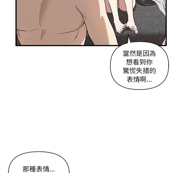 第19话 - 第26.jpg页