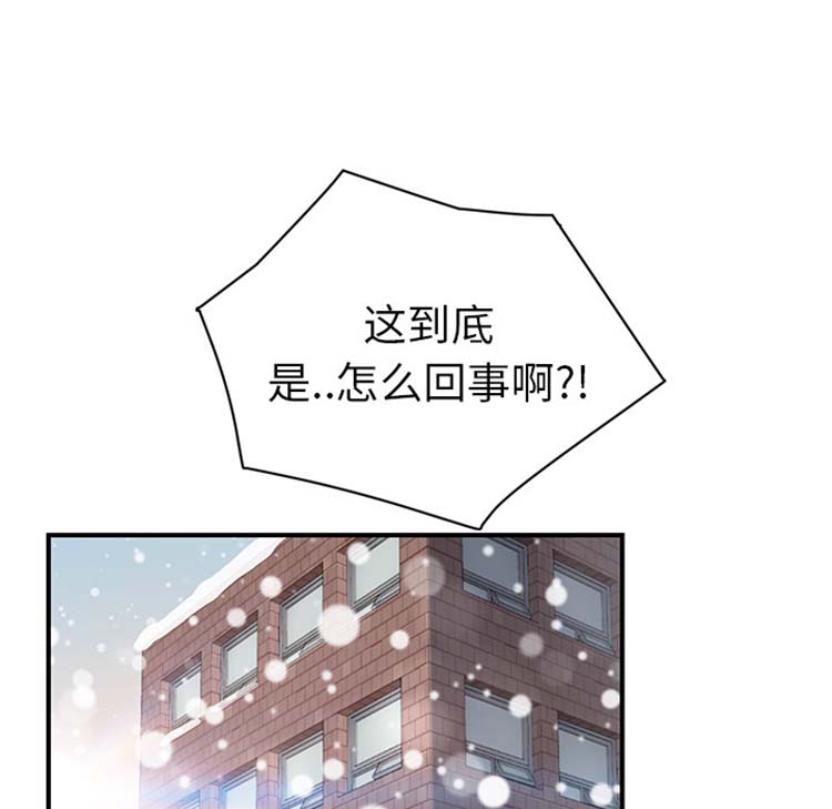第 47 话 - 第72.jpg页