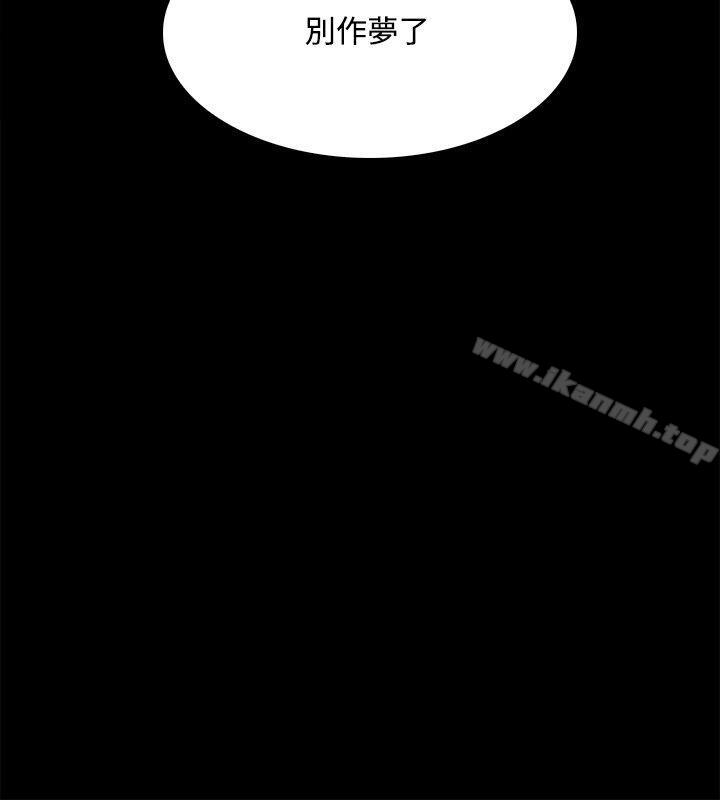 第60话 - 第36.jpg页