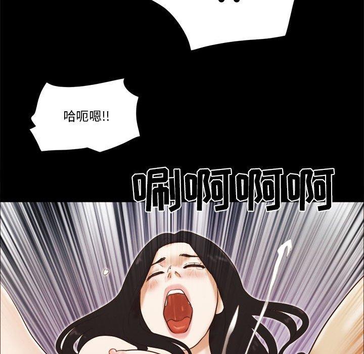 第25话 - 第25.jpg页