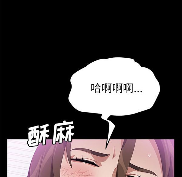 第 39 话 - 第63.jpg页