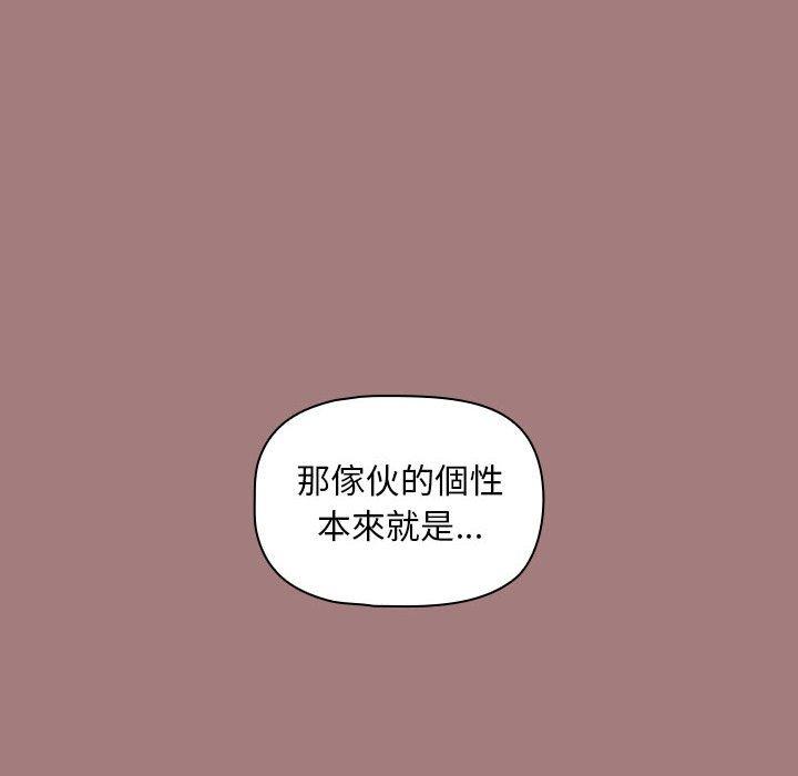 第31话 - 第22.jpg页