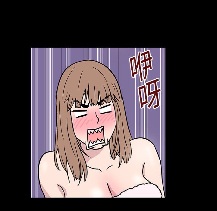 第17话 - 第34.jpg页