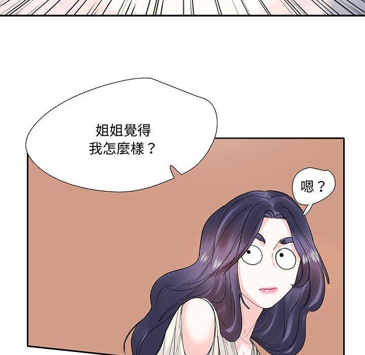 第9话  图 23