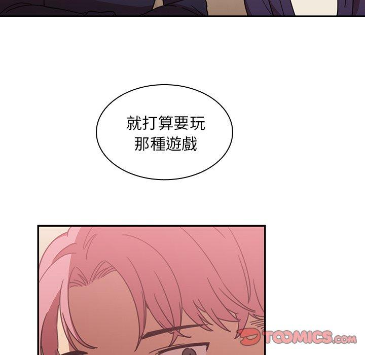 第37话 - 第38.jpg页