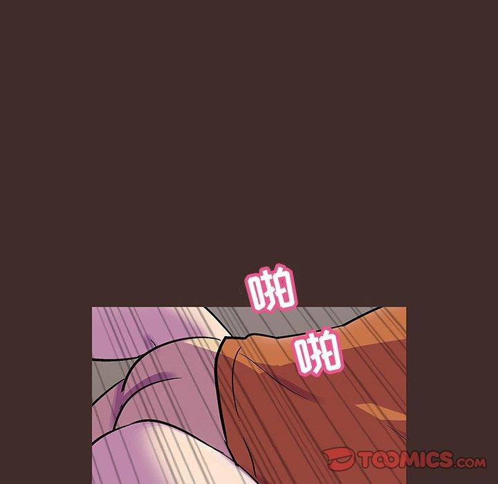 第119话 - 第50.jpg页