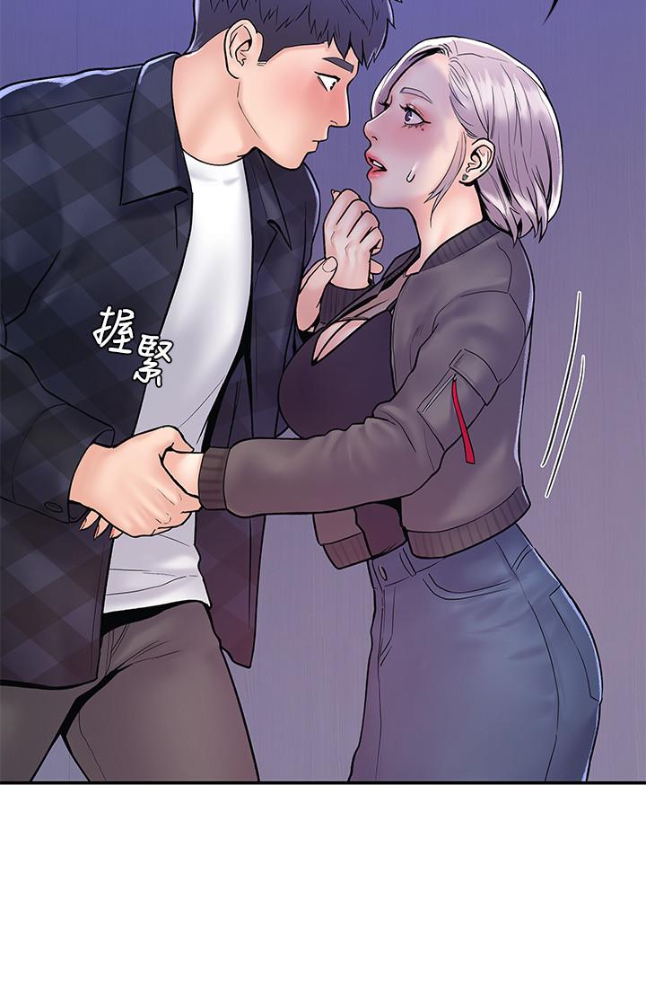 第23話-想深入確認巧菲的真心 - 第23.jpg页