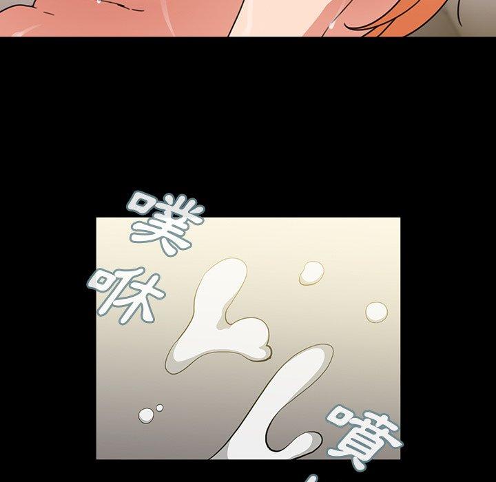 第39话 - 第31.jpg页