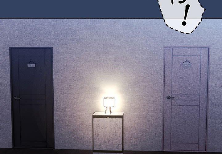 第41話 - 第3.jpg页