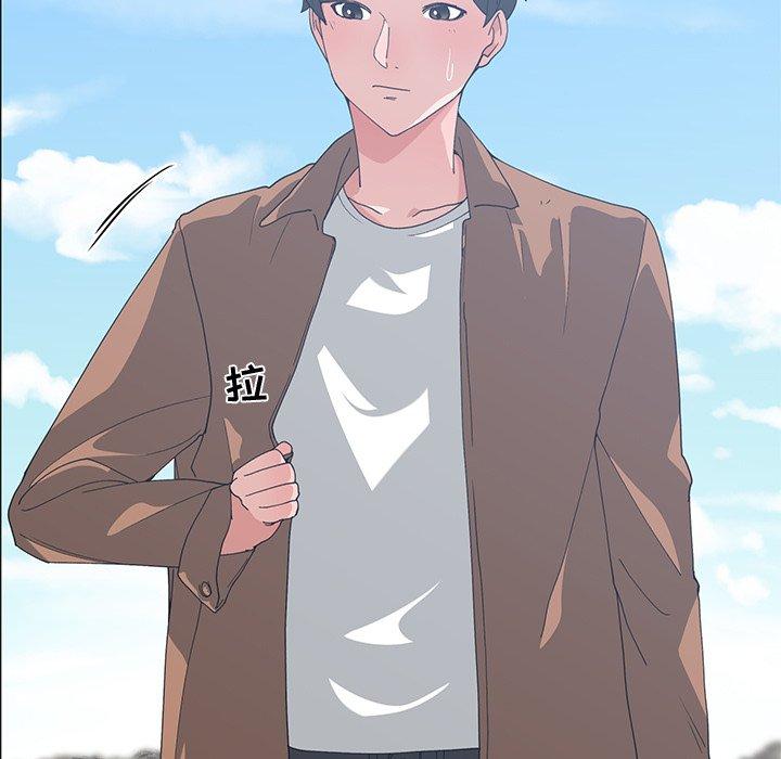 第 15 话 - 第5.jpg页