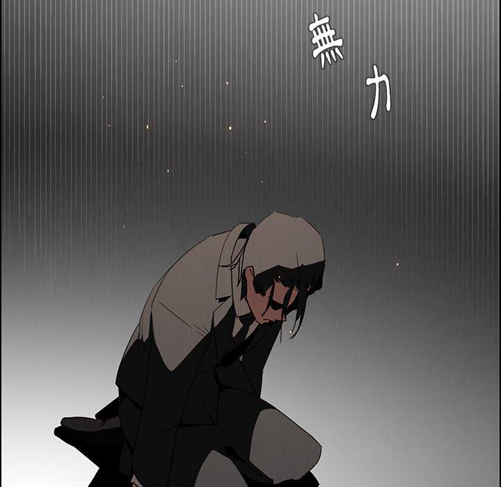 第35話 - 第103.jpg页