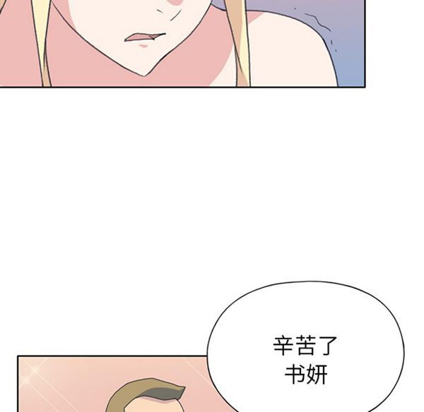 第 41 话 - 第36.jpg页