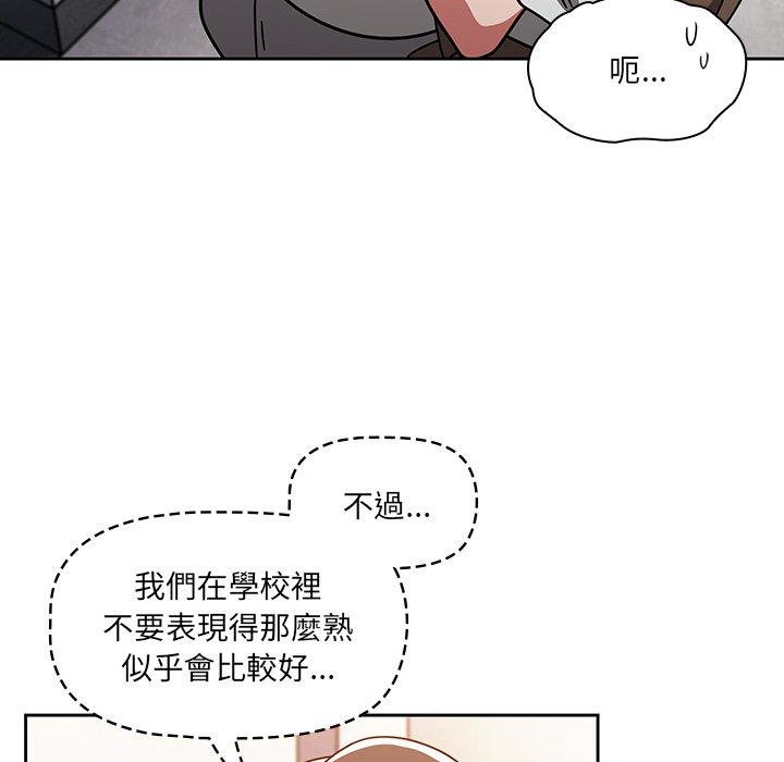 第20话 - 第28.jpg页