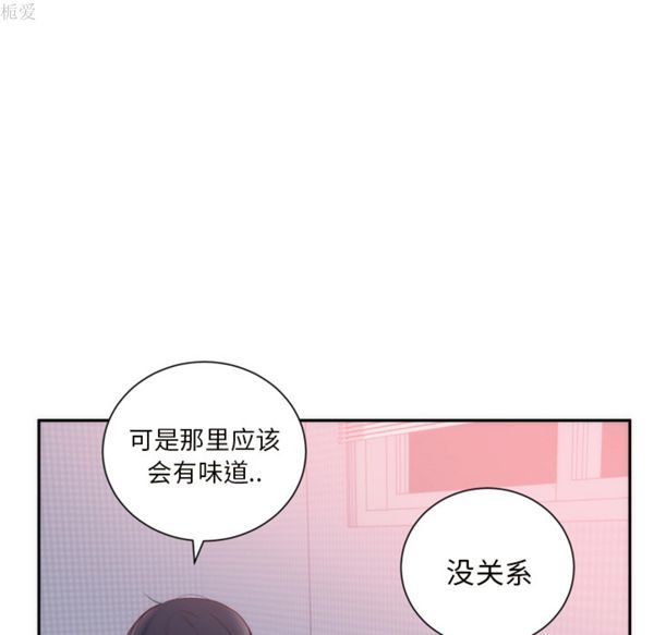 第 19 话 - 第22.jpg页