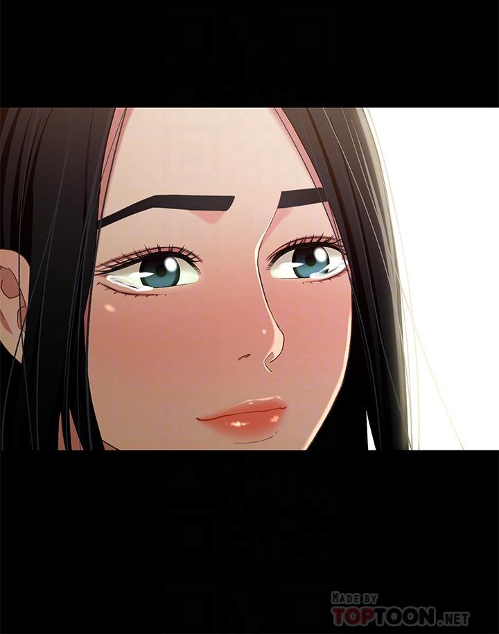 第35話-不是兄妹，是男女關係 - 第8.jpg页