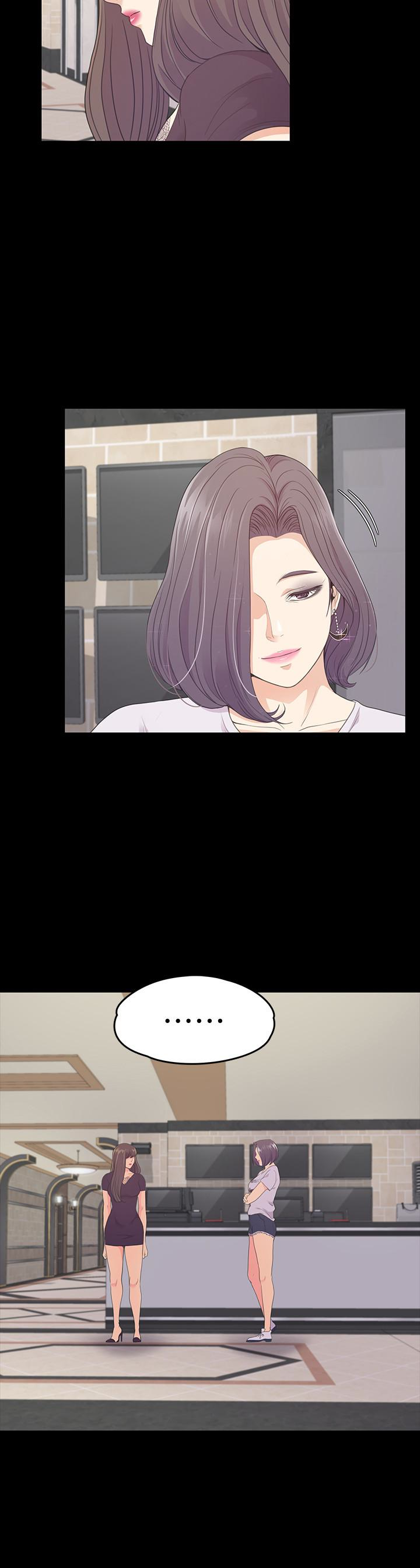 第62话-不要惹事 - 第8.jpg页