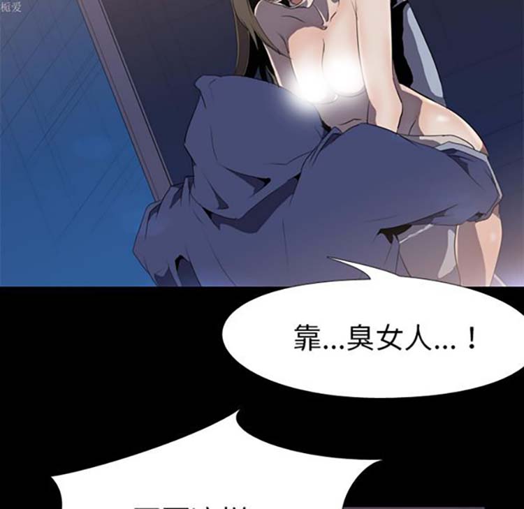 第 34 话 - 第42.jpg页