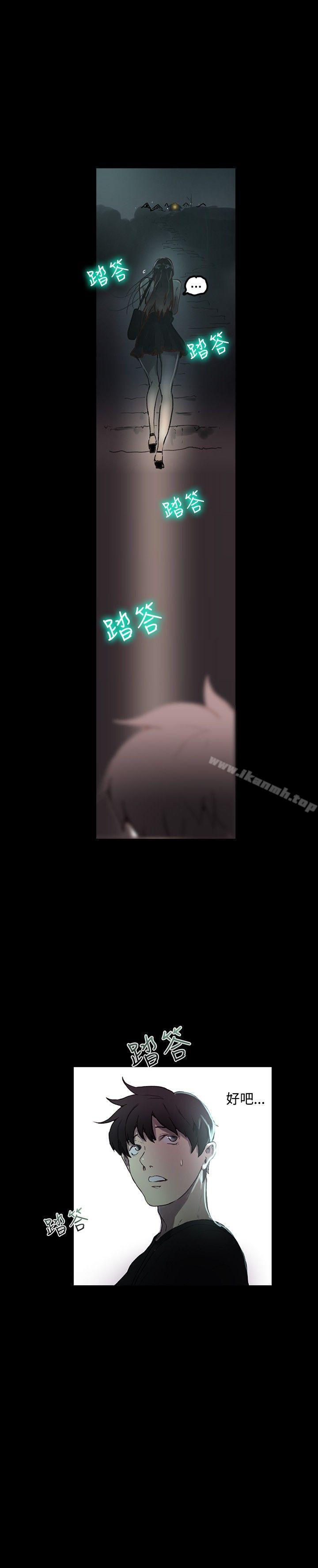 第4话 - 第19.jpg页