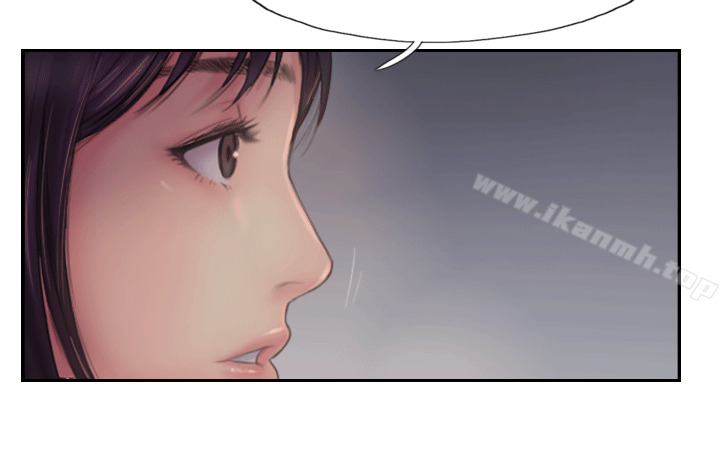 第3话-代理，你有女友吗? - 第14.jpg页