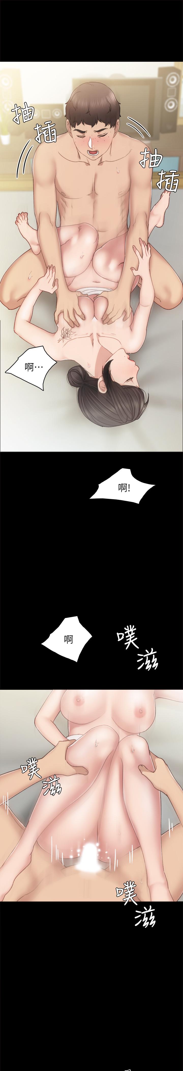 第58話-忘不了男人滋味 - 第25.jpg页