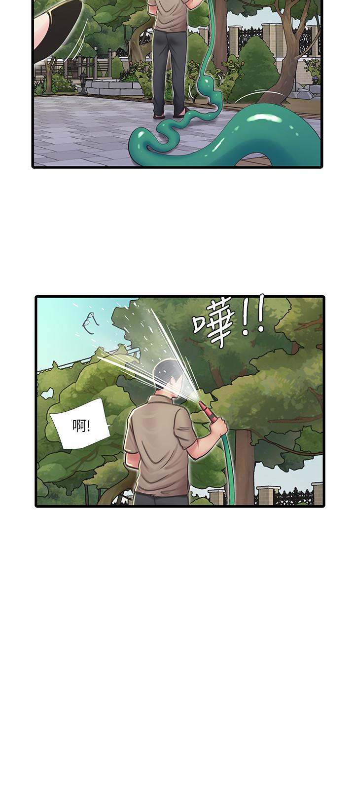 第49話-嫂嫂的嘴裡好舒服 - 第7.jpg页