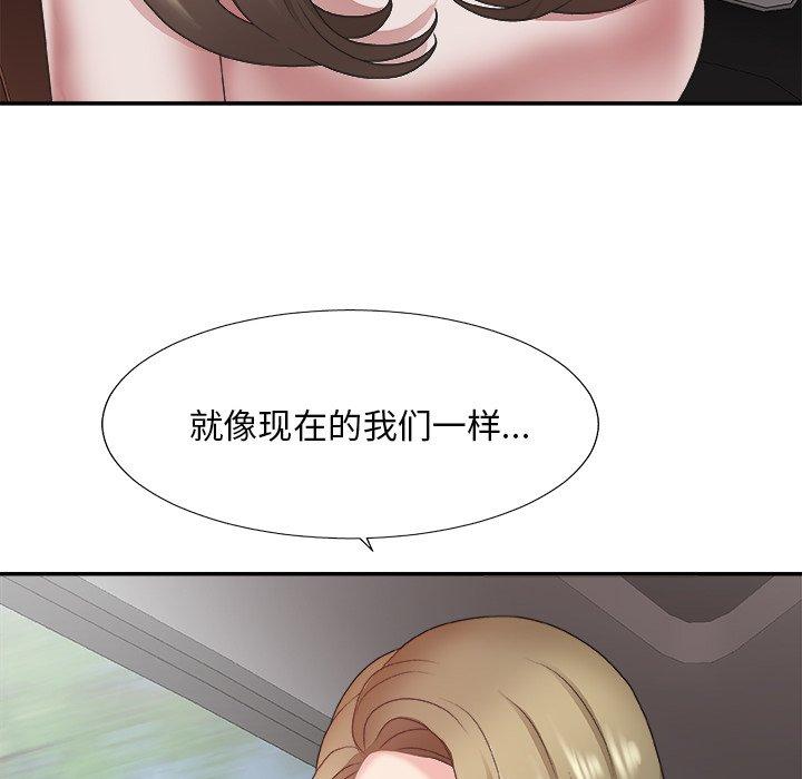 第 35 话 - 第22.jpg页
