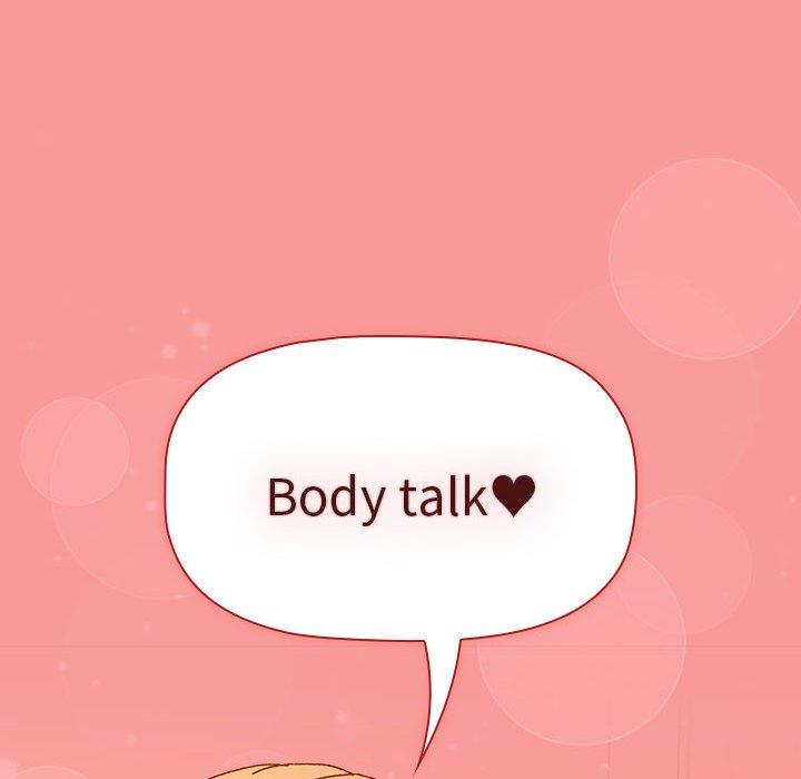 第85话 - 第182.jpg页