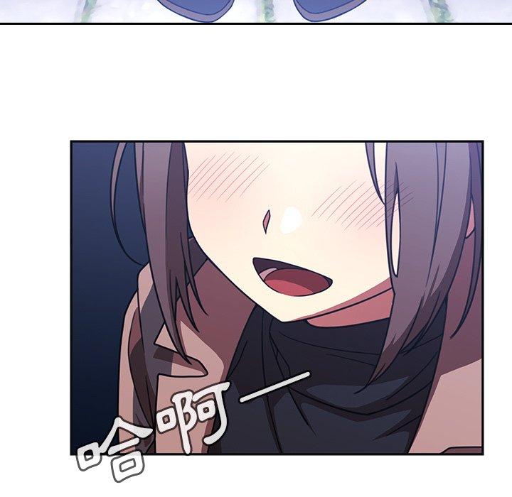 第30话 - 第89.jpg页