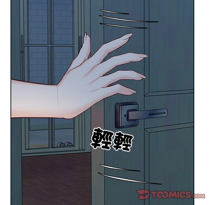 第28话 - 第138.jpg页