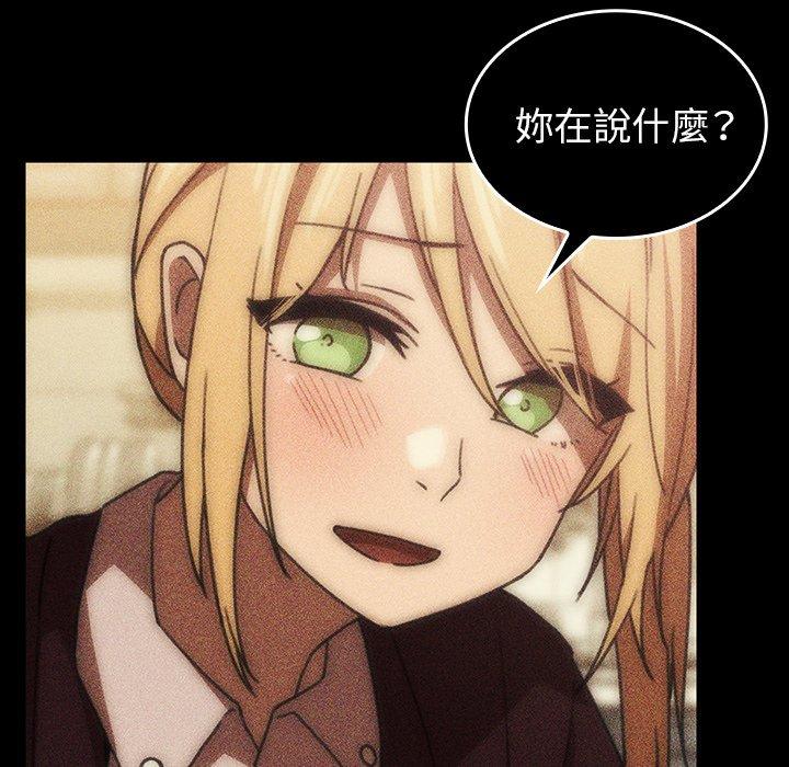 第49话 - 第199.jpg页