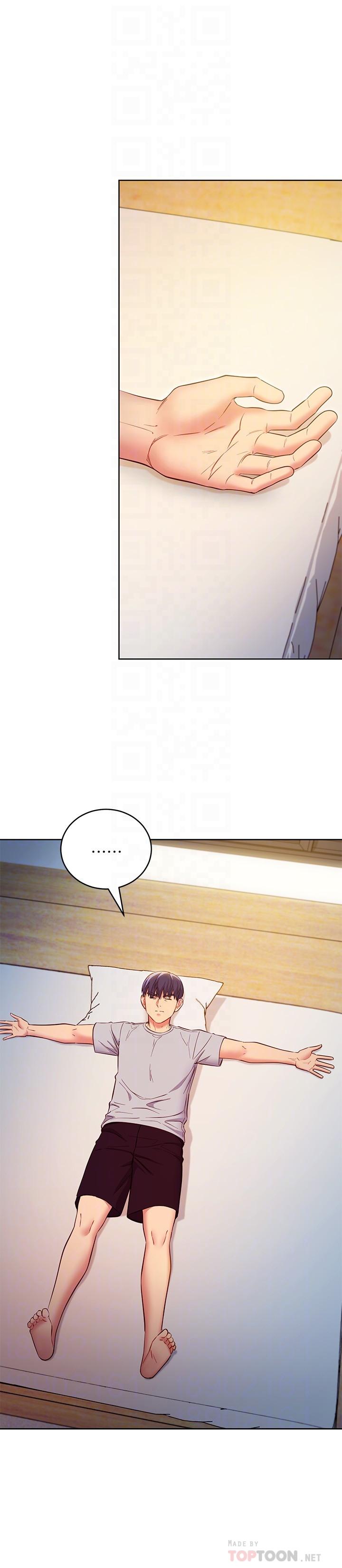 第120話-爸，我喜歡繼母 - 第4.jpg页