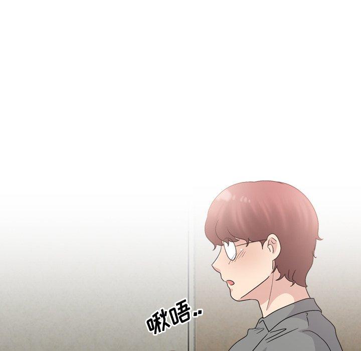 第32话 - 第83.jpg页