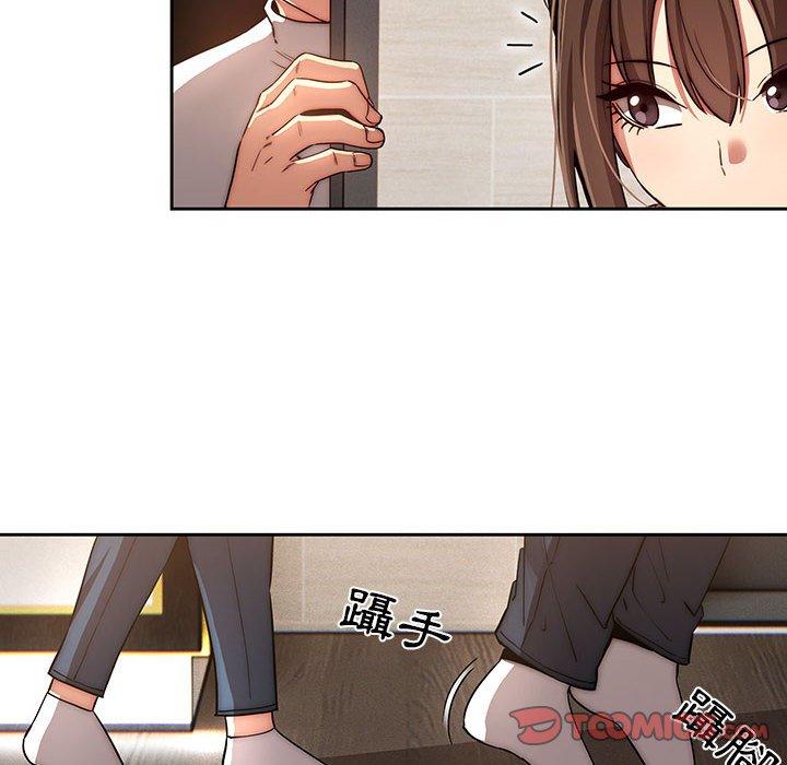 第42話 - 第63.jpg页