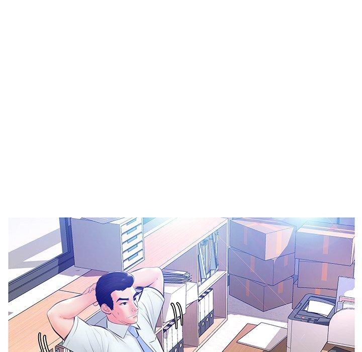 第 13 话 - 第87.jpg页