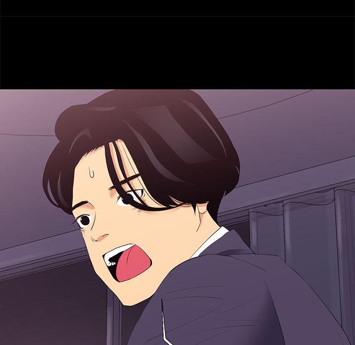 第 1 话 - 第105.jpg页