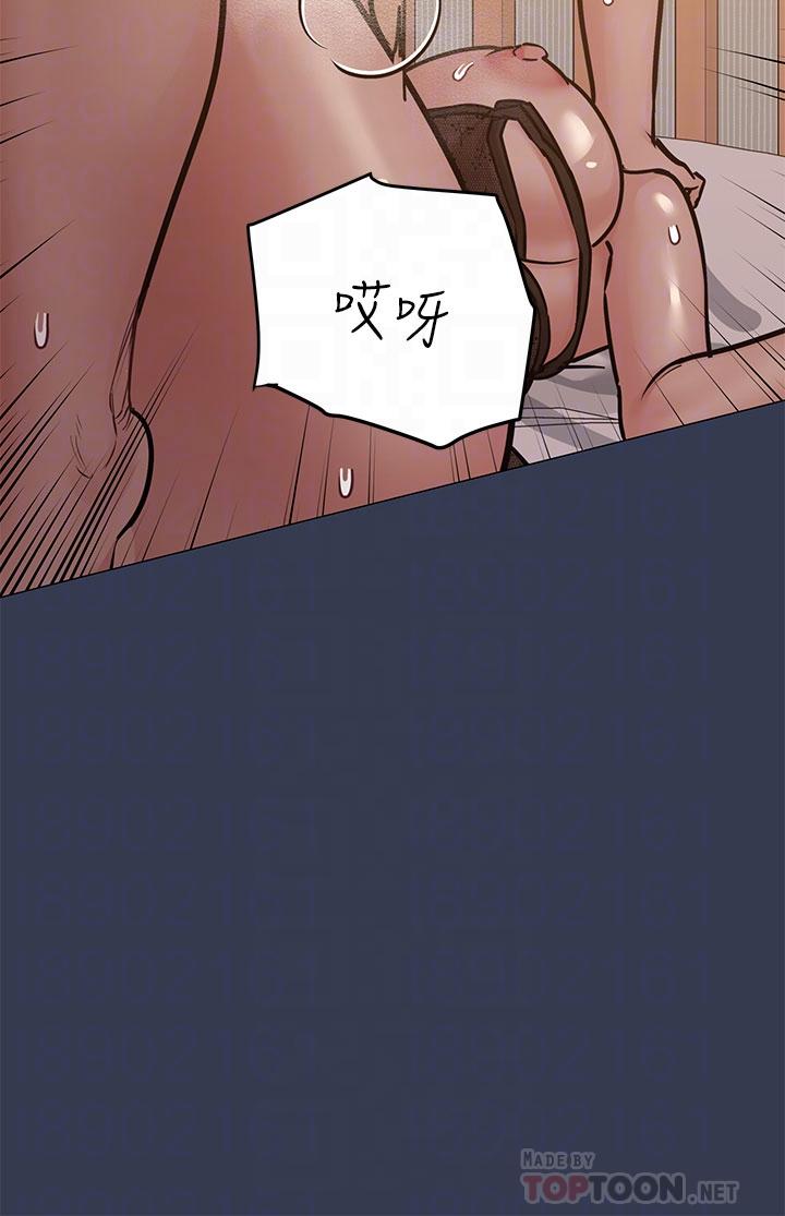 第51話-共享肉棒的好姐妹 - 第12.jpg页