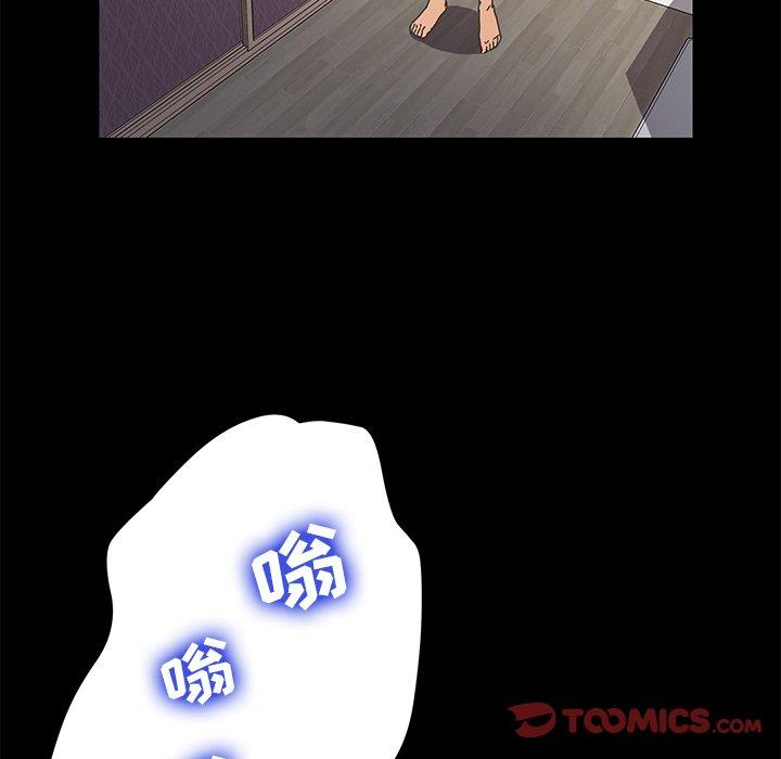 第69话 - 第75.jpg页
