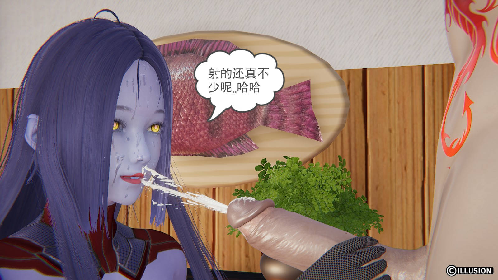 第 17 话 - 第31.jpg页