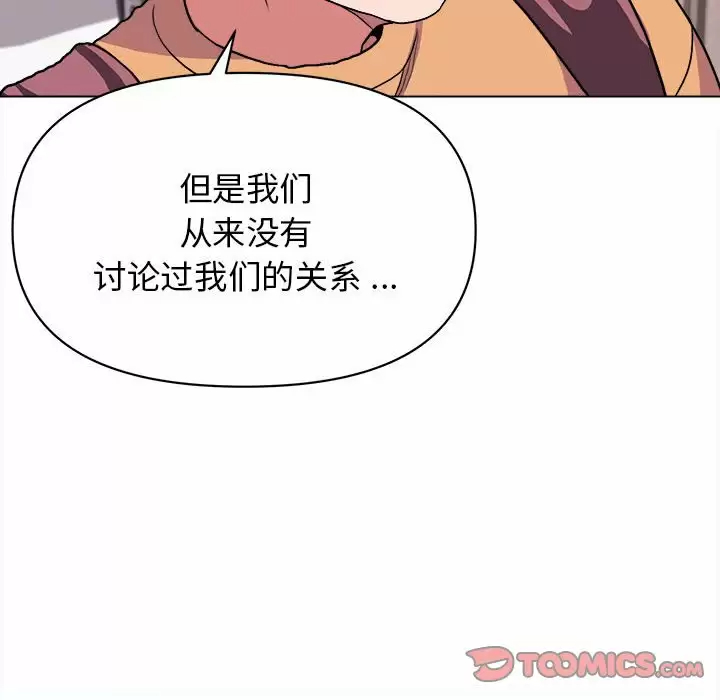 第10话 - 第135.jpg页