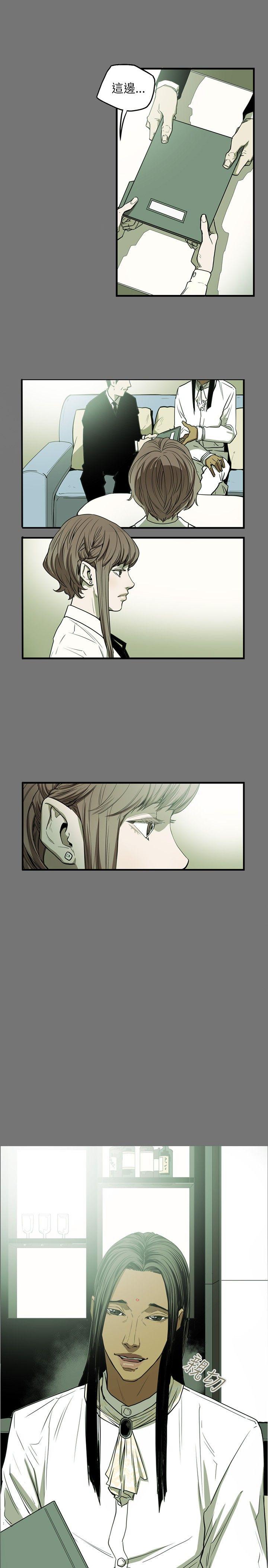 第 26 话 - 第1.jpg页