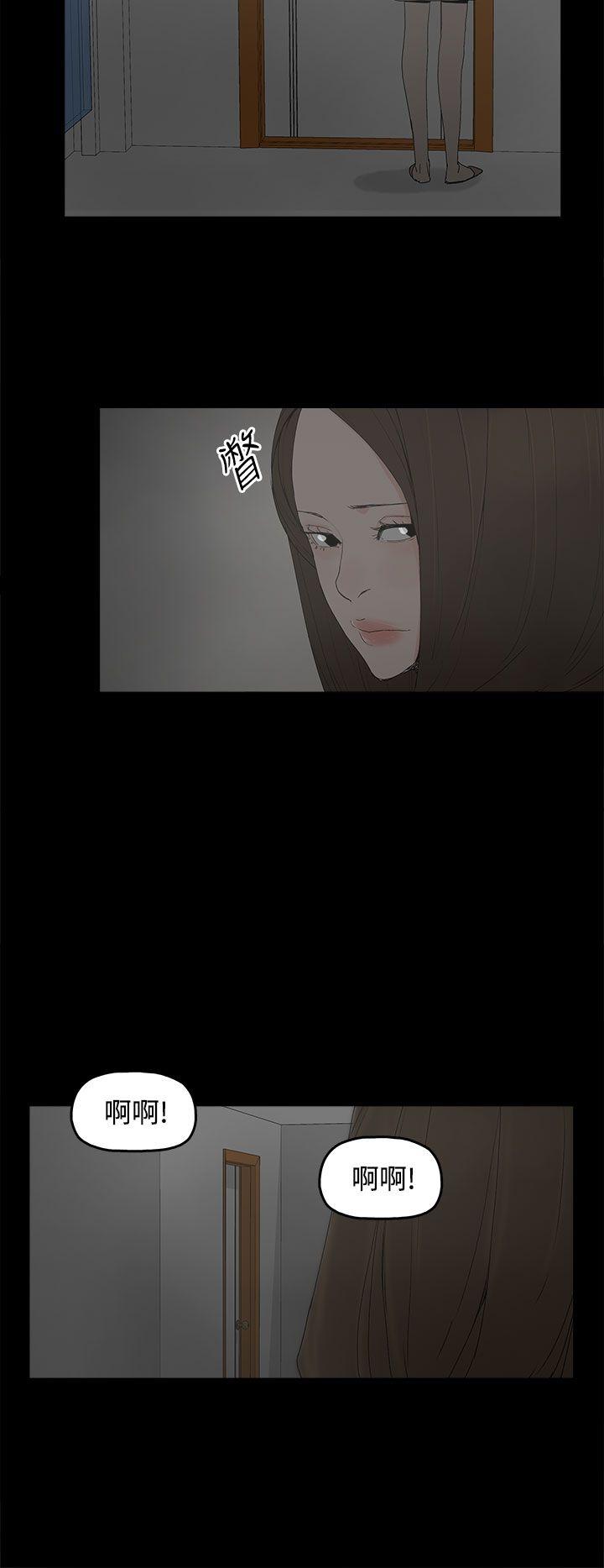 第 28 话 - 第26.jpg页