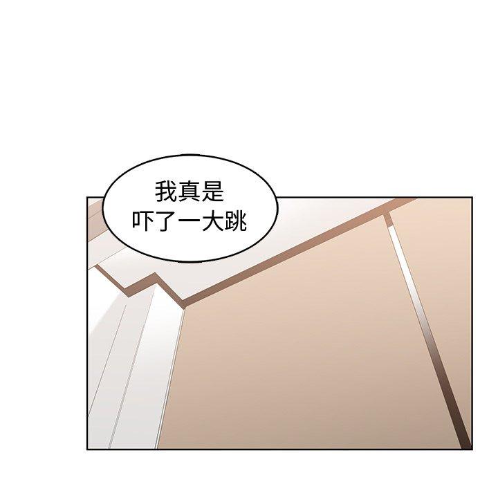第 19 话 - 第27.jpg页