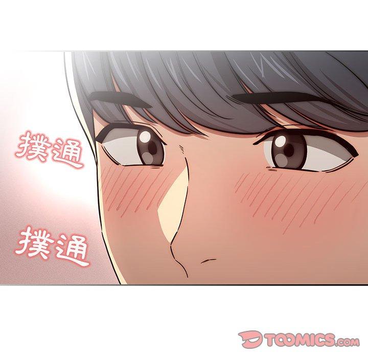 第51话 - 第99.jpg页