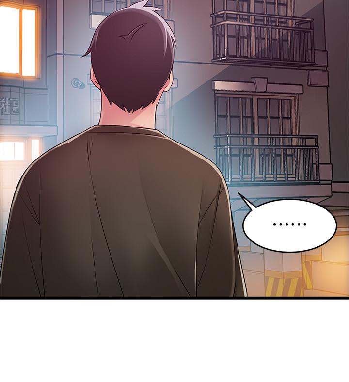 第107話-世琳要被當成犧牲品了 - 第21.jpg页