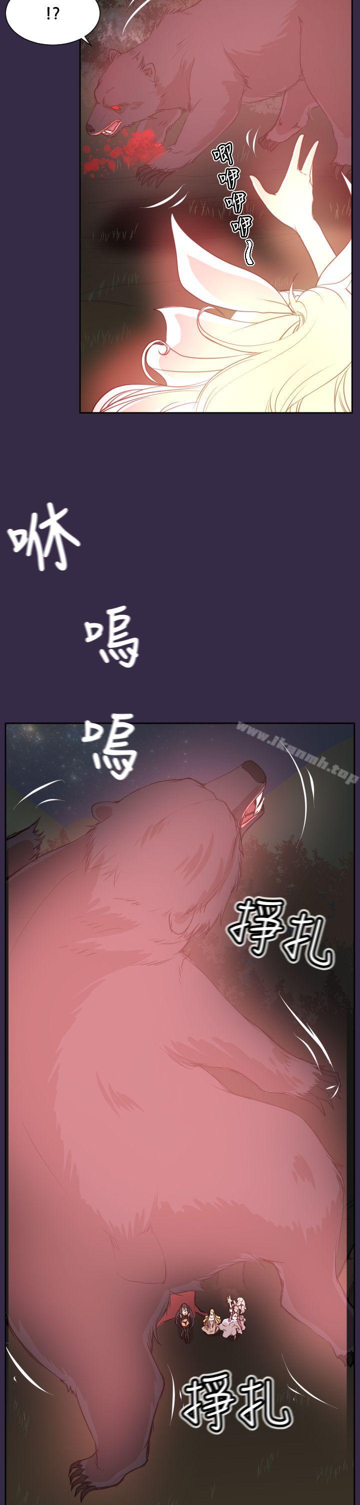 第35话 - 第25.jpg页