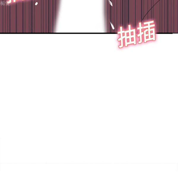 第 18 话 - 第78.jpg页
