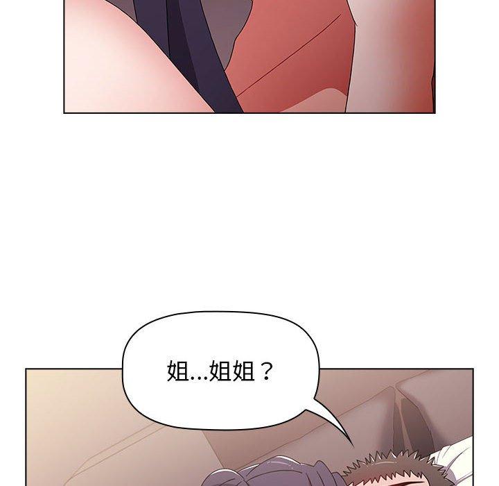 第37话 - 第136.jpg页