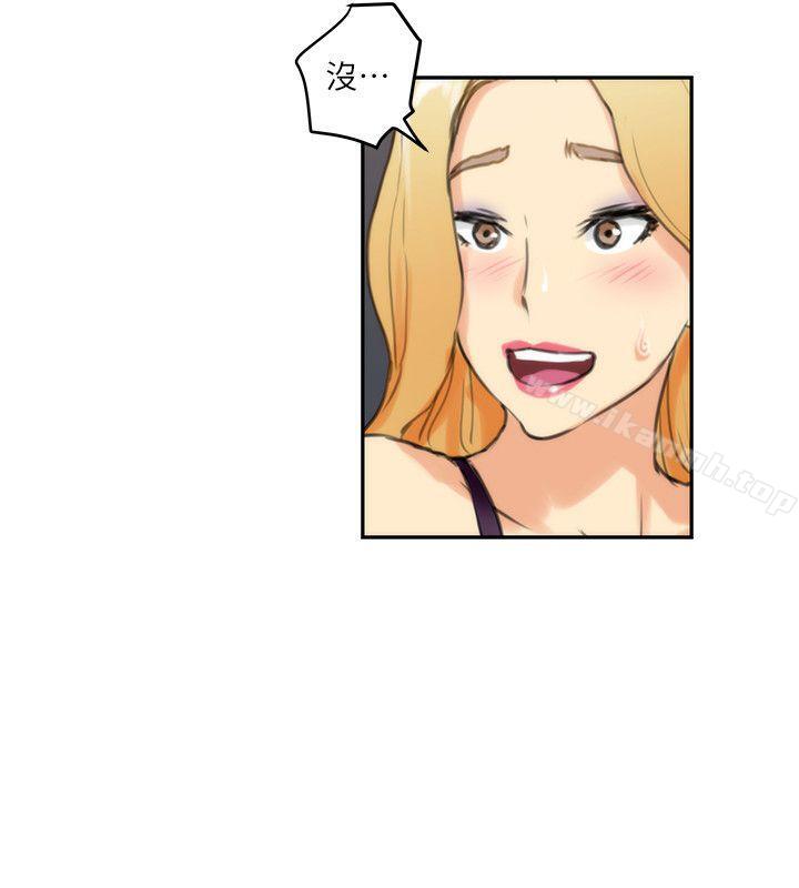 第3话 - 第22.jpg页