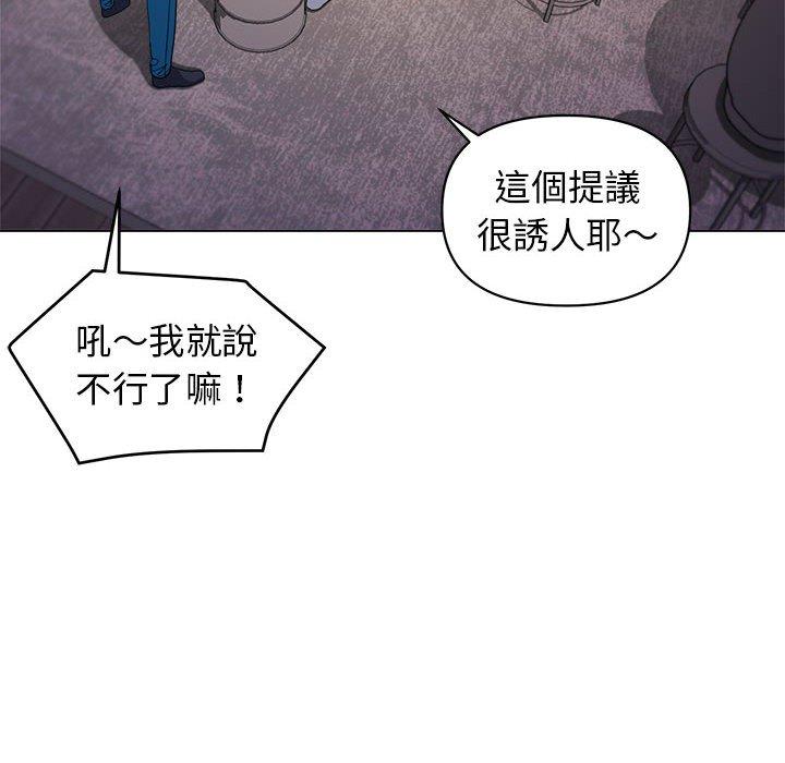 第29话 - 第35.jpg页