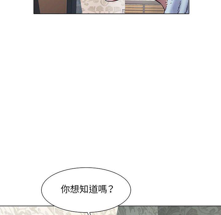 第7話 - 第12.jpg页
